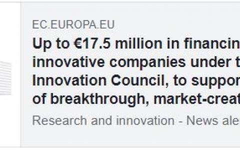 The European Commission launched the new EIC PILOT which includes the "Accelerator" for financing innovative small companies