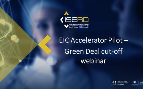 EIC Accelerator Green Deal webinar 13.04.2020